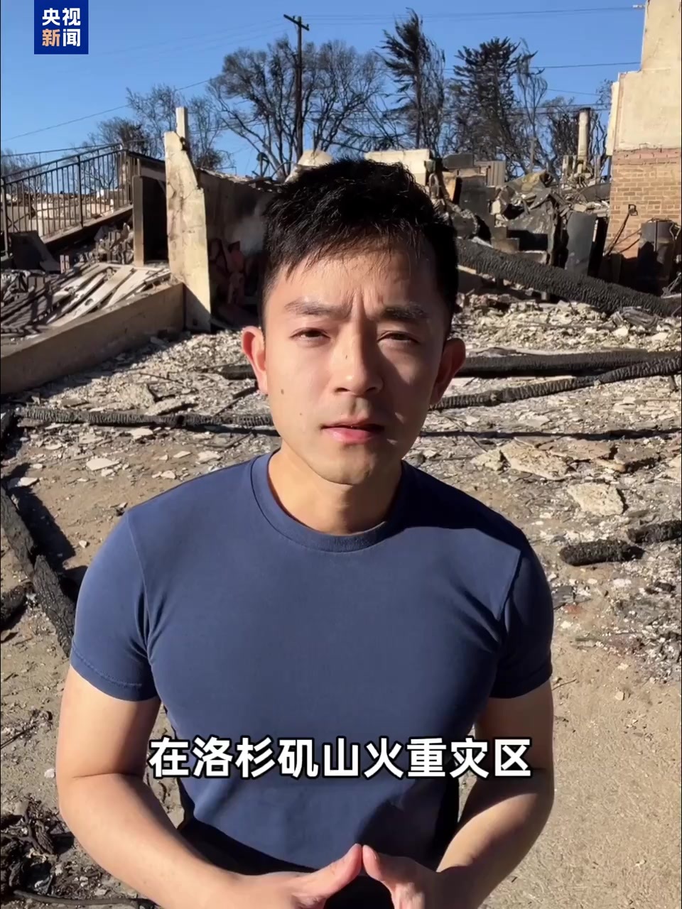 融入了