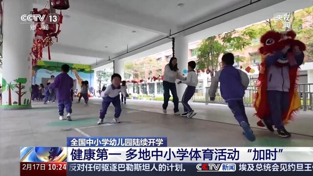 正因如此