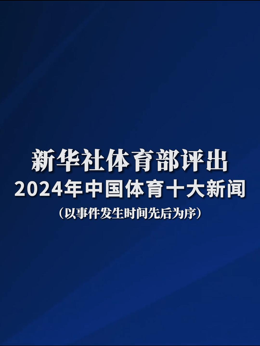 更是延续了