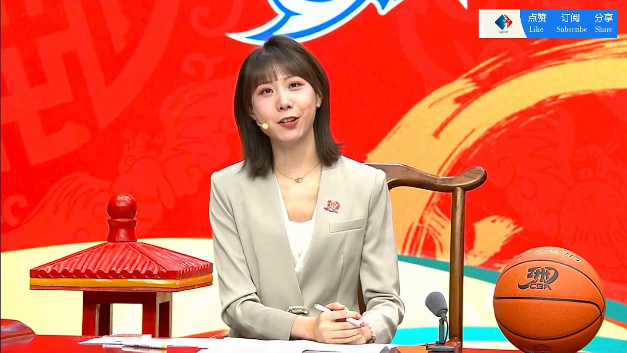 未来规划带