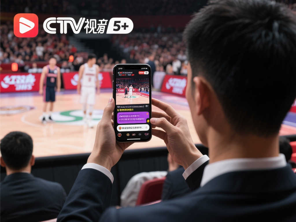 棋手在中盘 棋手在中盘